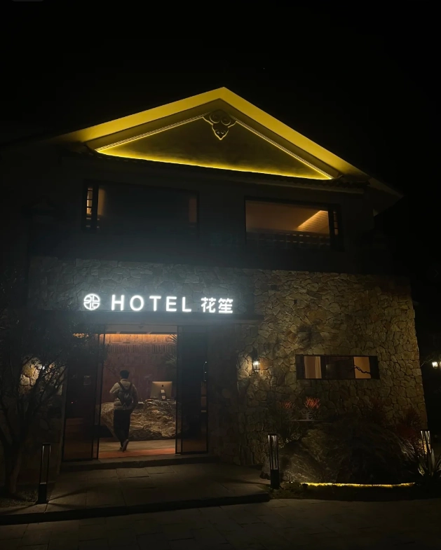 Yunnan hotels Yunnan hotels