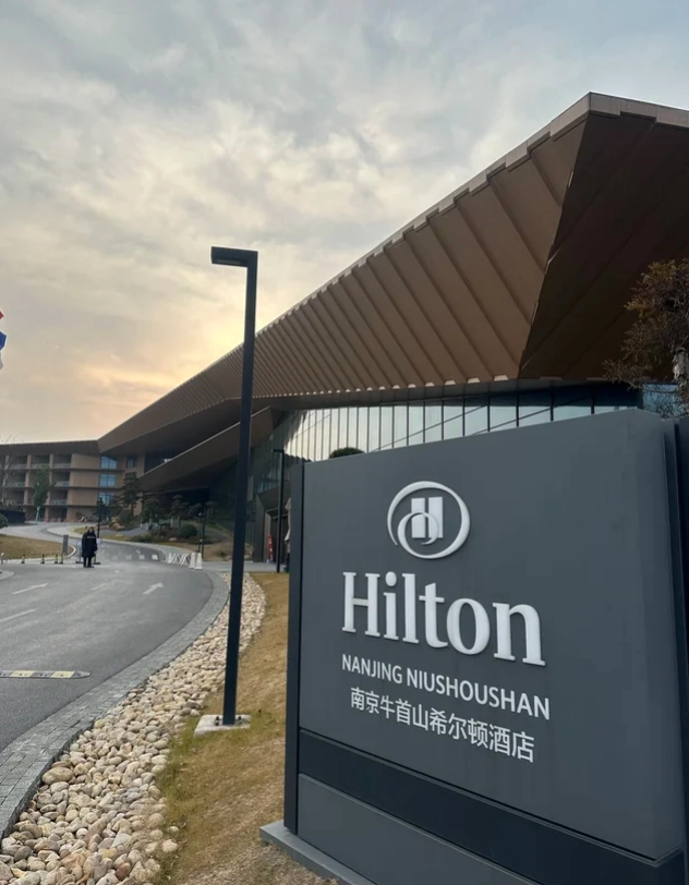 Where to Stay Near Niushou Mountain: Top Areas & Hotels for Easy Access