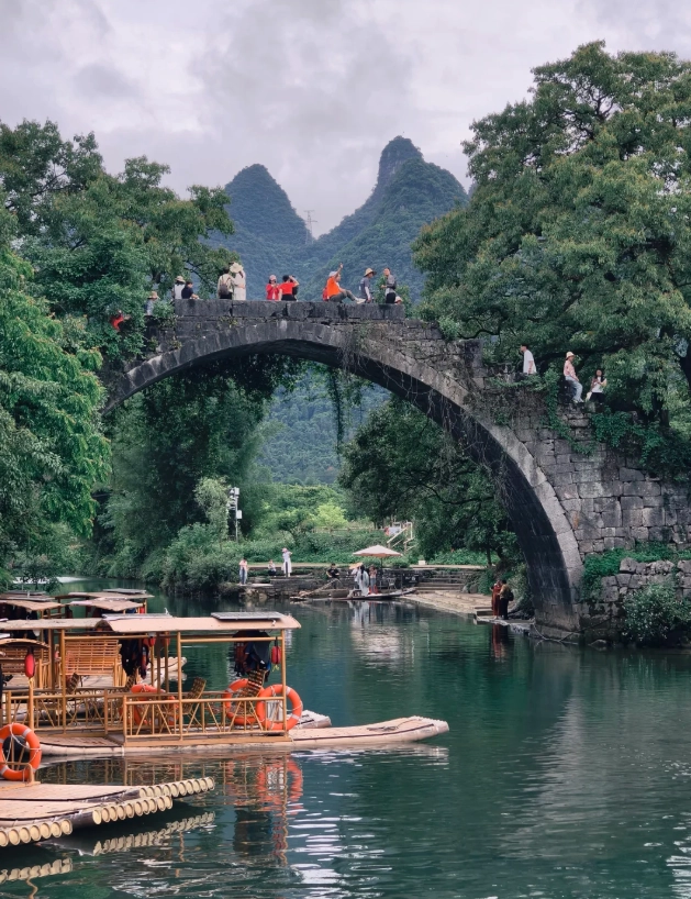 Yangshuo Yangshuo