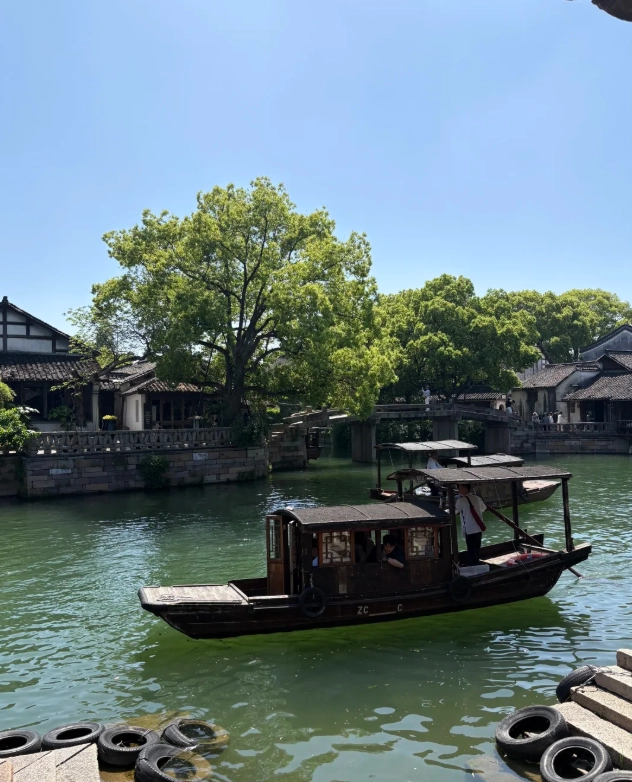 Shanghai canal towns Shanghai canal towns