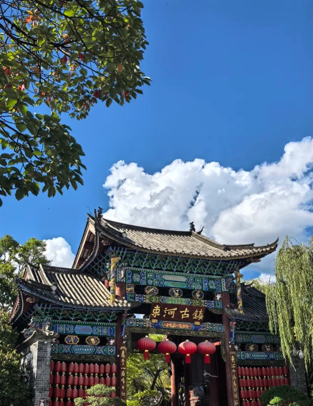 Shuhe Ancient Town Shuhe Ancient Town