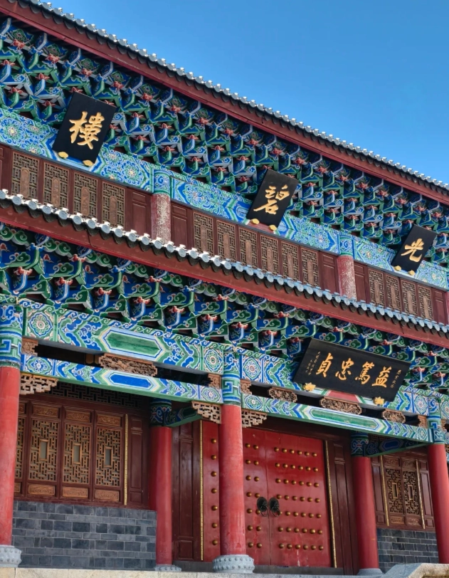 Yunnan Old Town Yunnan Old Town