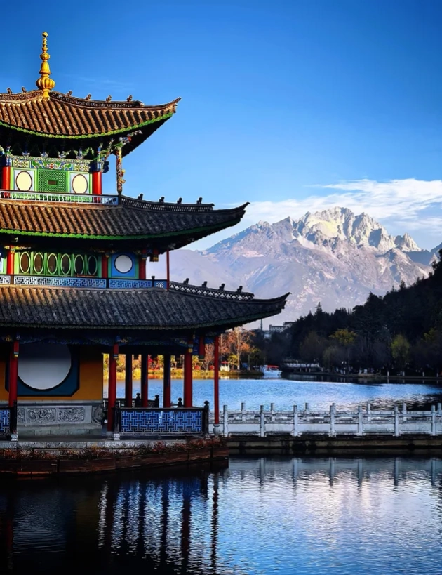Jade Dragon Snow Mountain Jade Dragon Snow Mountain