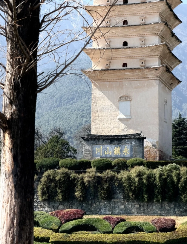 Erhai Lake travel Erhai Lake travel
