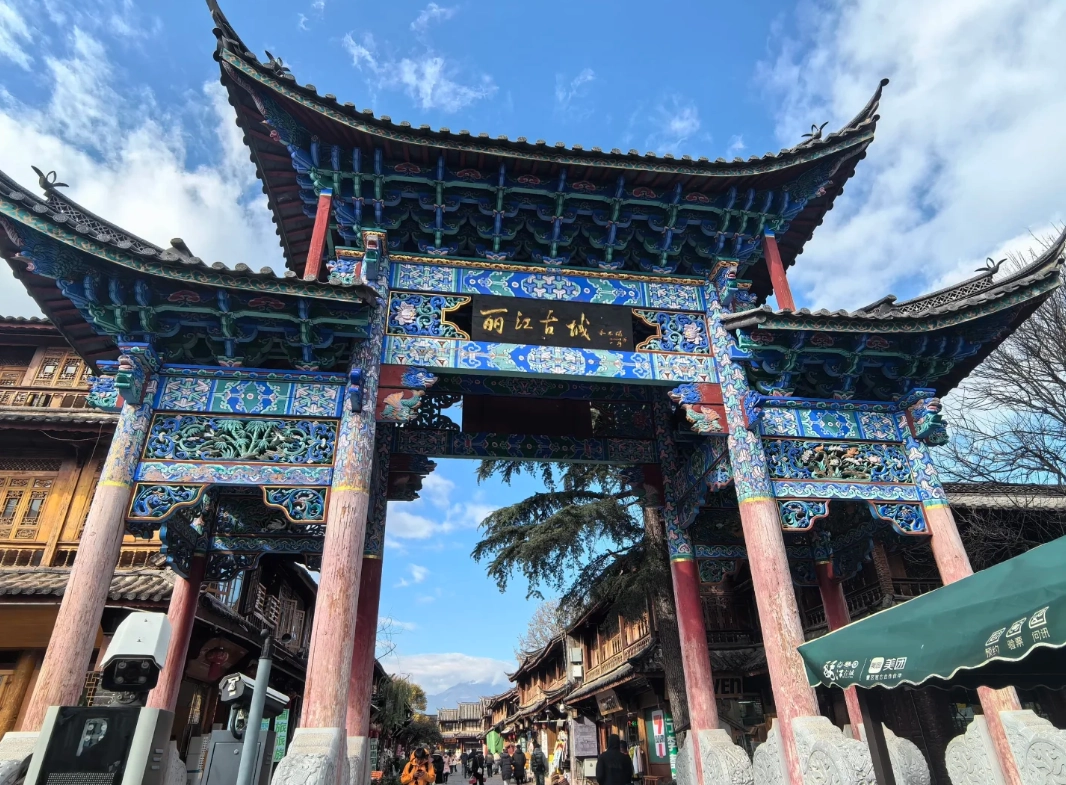 Lijiang day trips Lijiang day trips