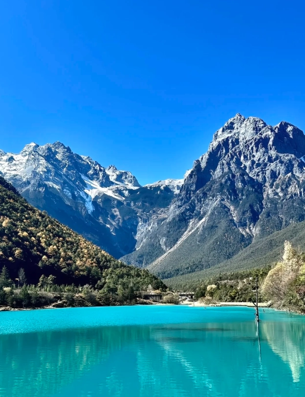 Jade Dragon Snow Mountain Jade Dragon Snow Mountain