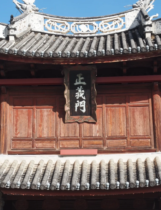 Yunnan travel