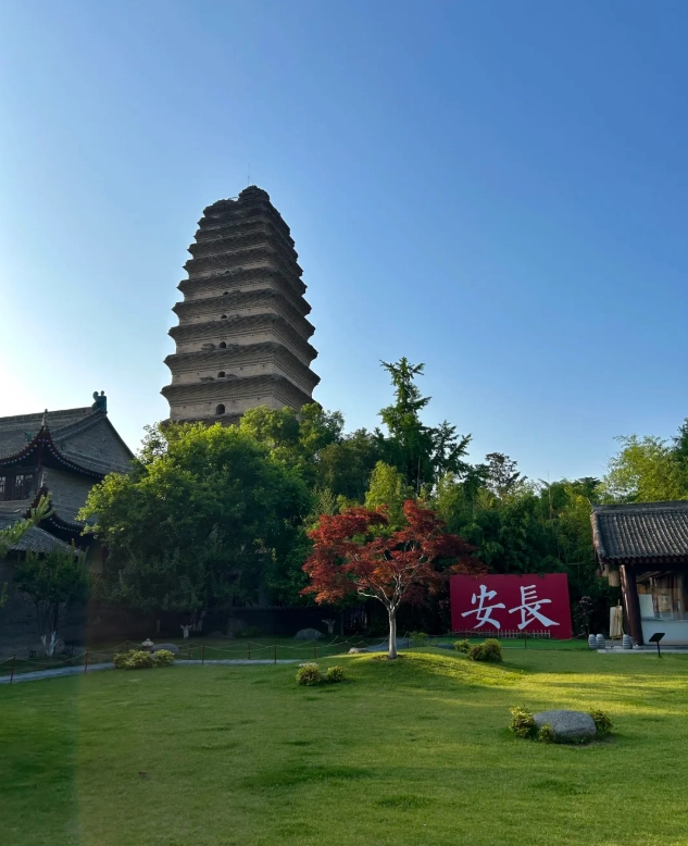 first time China tour first time China tour