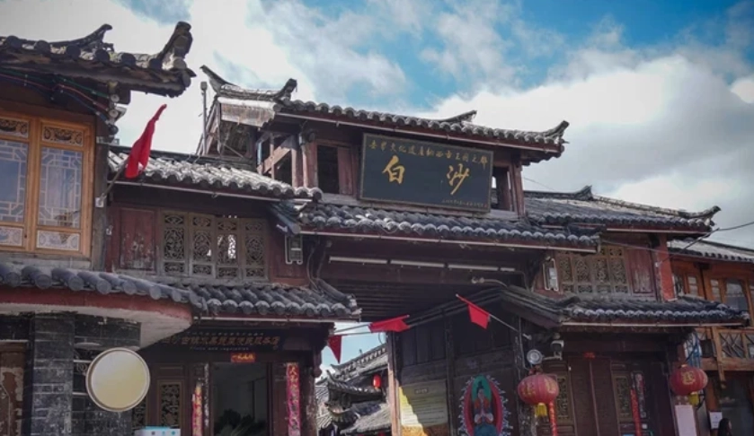 Naxi culture Naxi culture