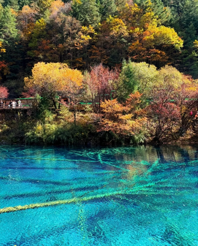Jiuzhaigou National Park