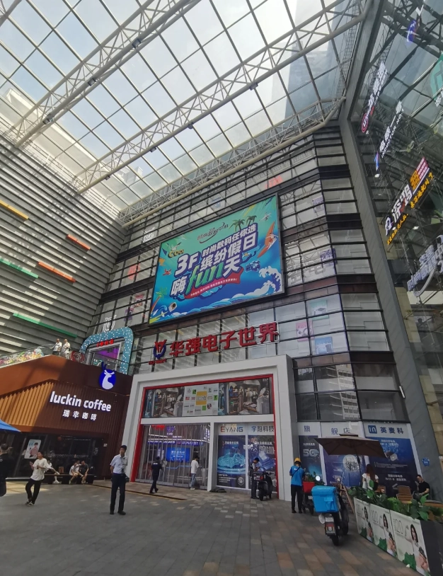 Shenzhen attractions guide Shenzhen attractions guide