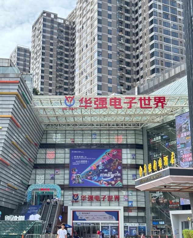 Shenzhen travel tips Shenzhen travel tips