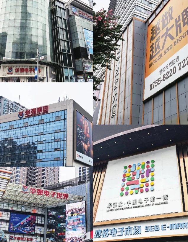 Shenzhen tourist spots