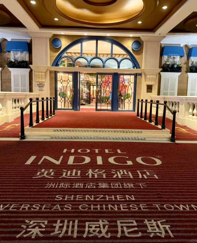Where to Stay Near Shenzhen Safari Park: Save Money & Time on Your Family Trip