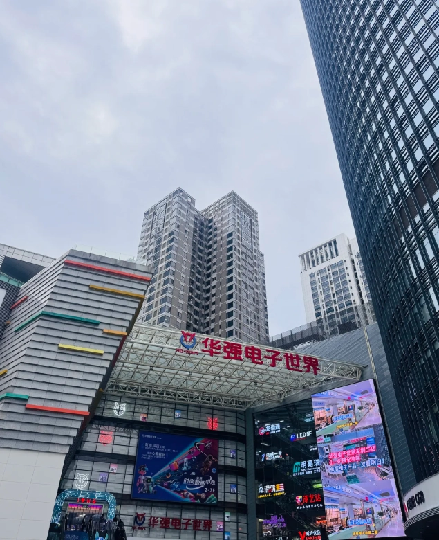 Shenzhen electronics market Shenzhen electronics market