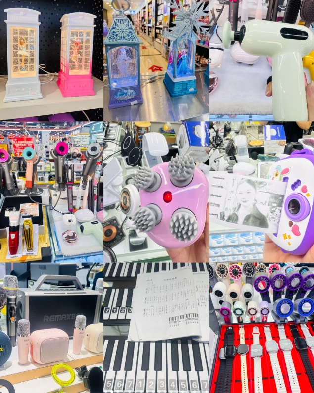 electronics wholesale Shenzhen electronics wholesale Shenzhen