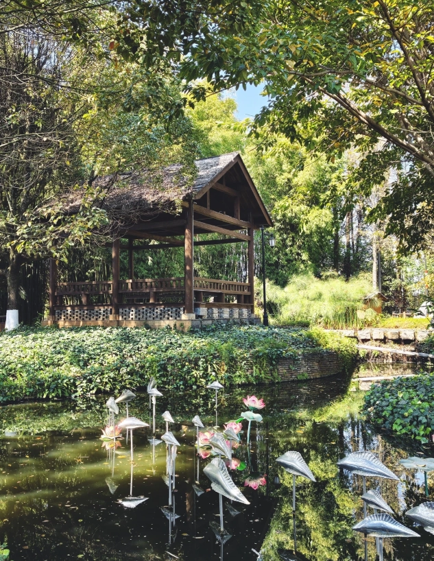 Yunnan Ethnic Village