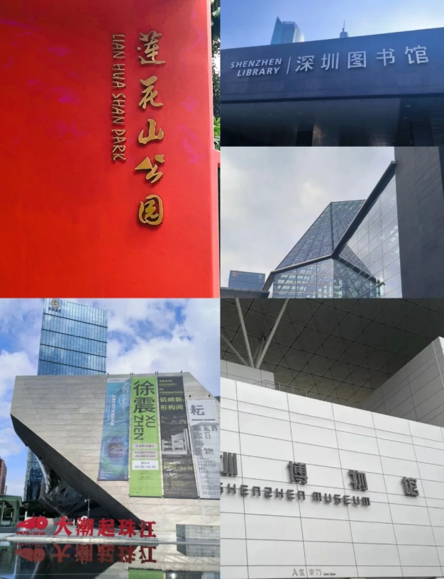 shenzhen city tour from airport shenzhen city tour from airport