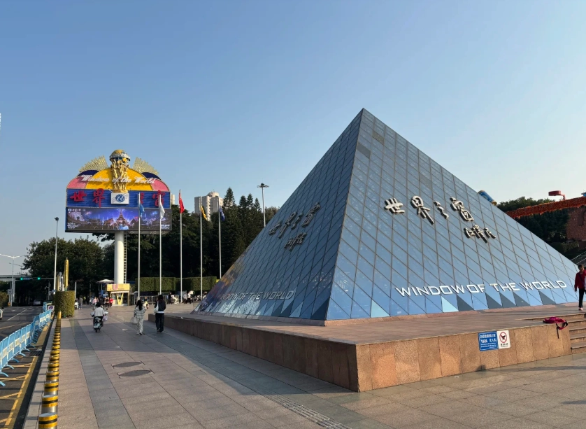 Top 5 Attractions in Shenzhen: Local Guide to Must-See Sights & Hidden Gems