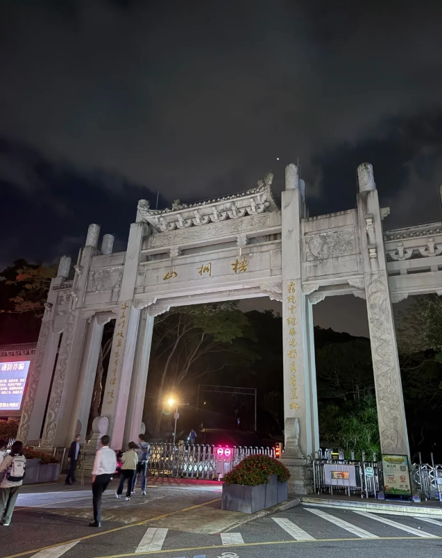 Shenzhen travel guide Shenzhen travel guide