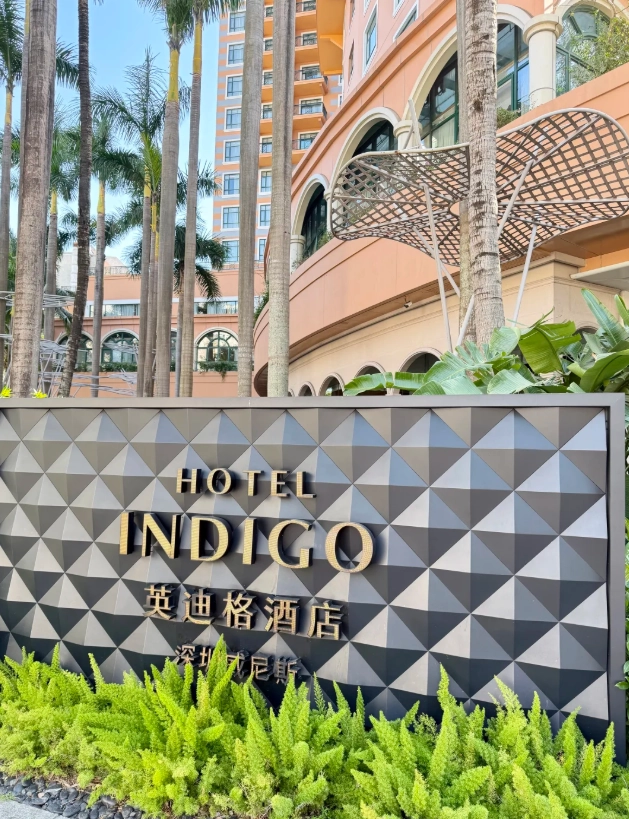Shenzhen accommodation near attractions Shenzhen accommodation near attractions
