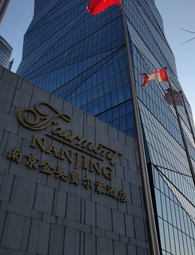 where to stay near Zhongshan Mountain