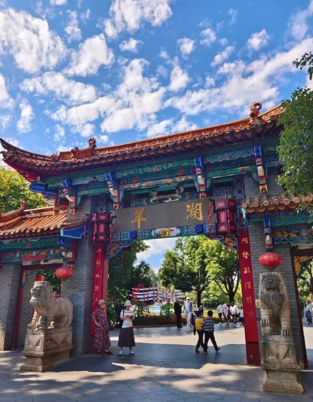 3 days in Kunming 3 days in Kunming