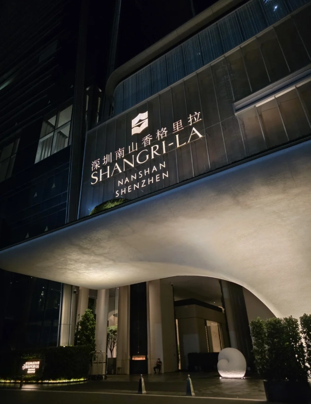 Where to Stay in Shenzhen: Match Your Trip to the Right Area
