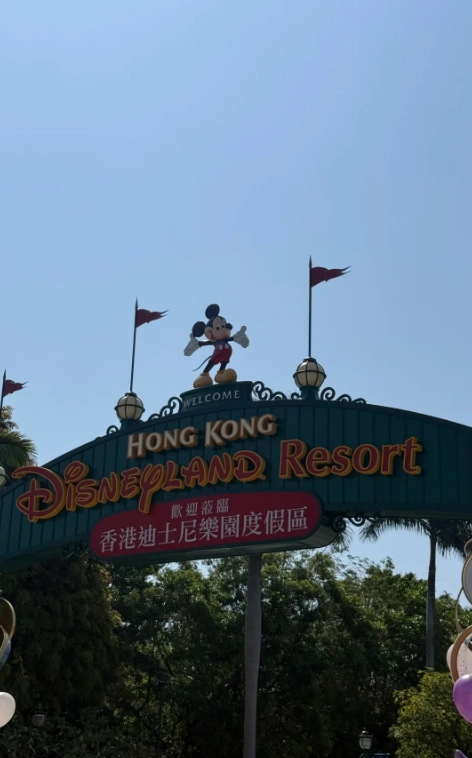 Photo of Hong Kong Disneyland: HK Disneyland one day