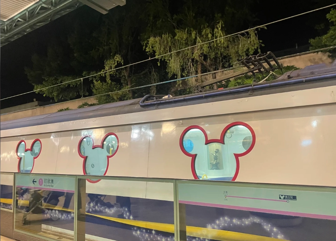Hong Kong Disneyland events Hong Kong Disneyland events