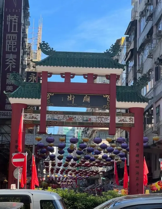 Hong Kong budget itinerary Hong Kong budget itinerary