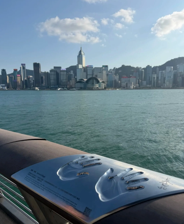 Tsim Sha Tsui promenade Tsim Sha Tsui promenade