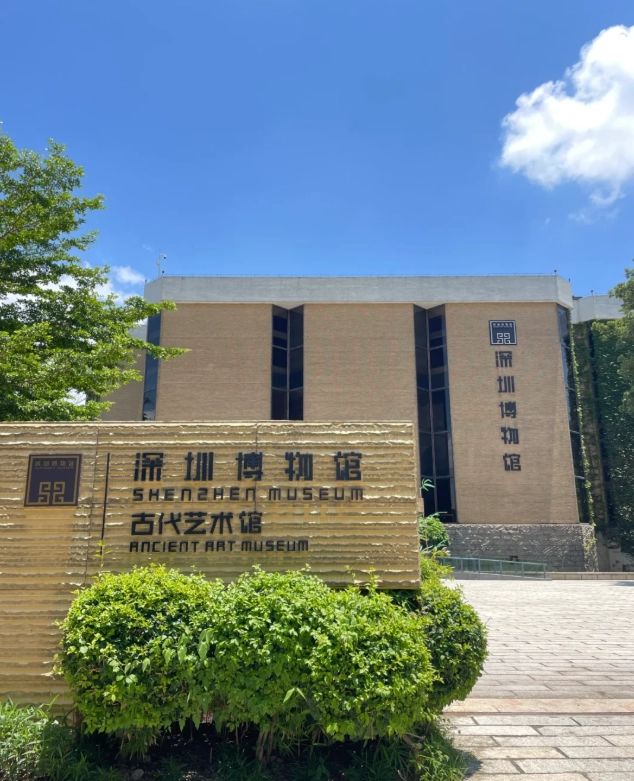 Shenzhen tourist attractions