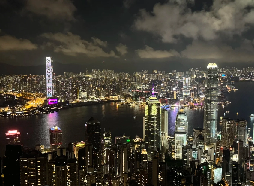 Photo of Victoria Peak: peak tram
