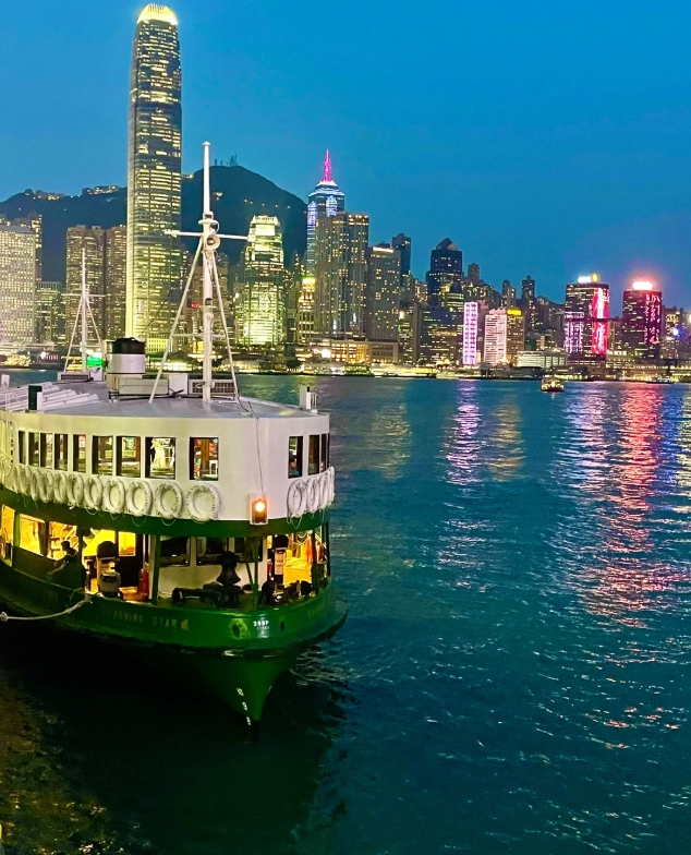 Star Ferry Star Ferry