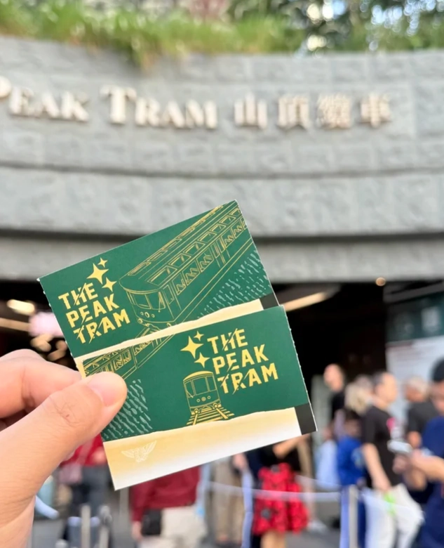 Peak Tram queue tips Peak Tram queue tips