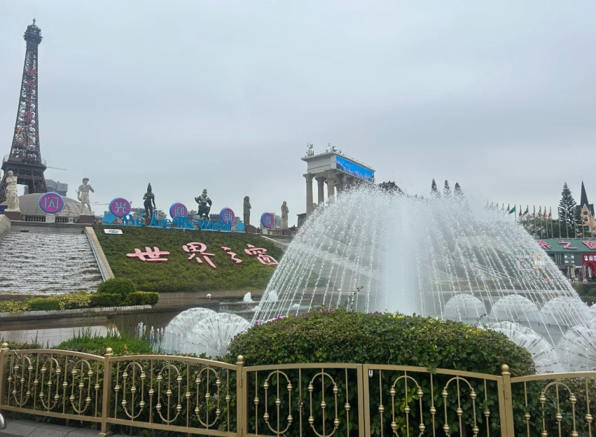 Window of the World: Is It Worth Your Shenzhen Trip?