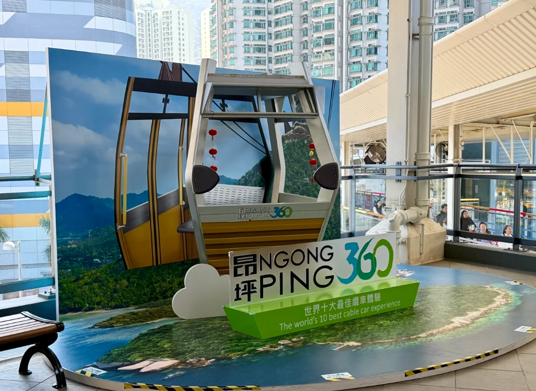 Photo of Tian Tan Buddha & Ngong Ping 360: Ngong Ping 360 transport