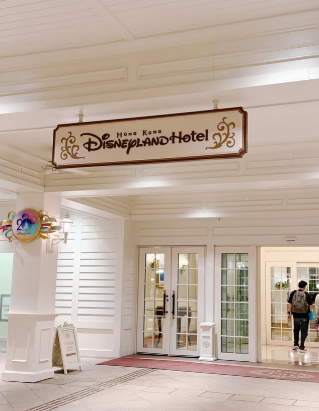 Where to Stay Near Hong Kong Disneyland: Best Areas & Hotels