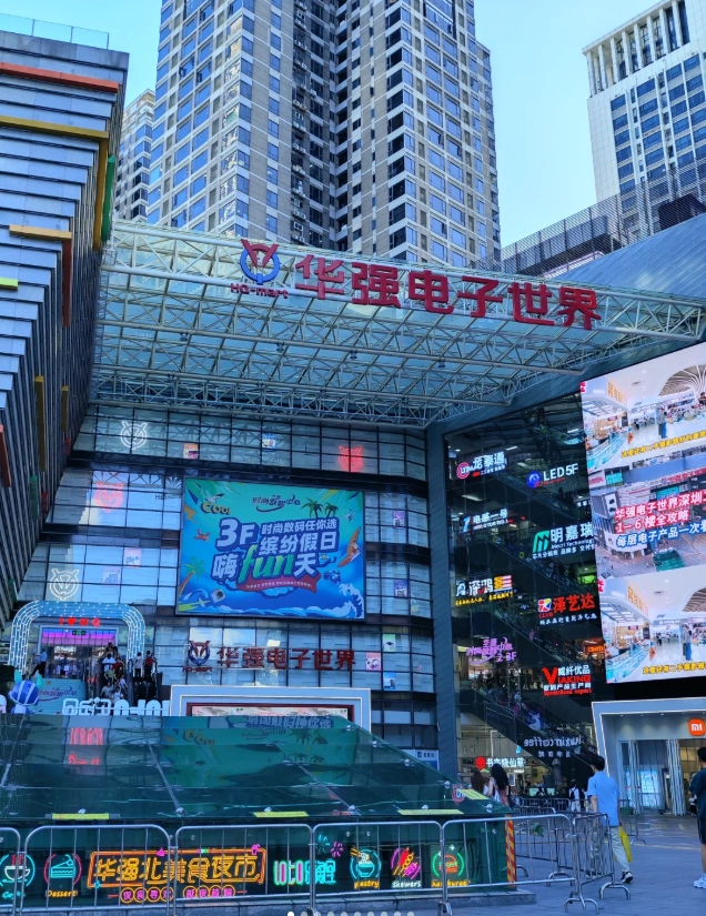 Shenzhen food guide