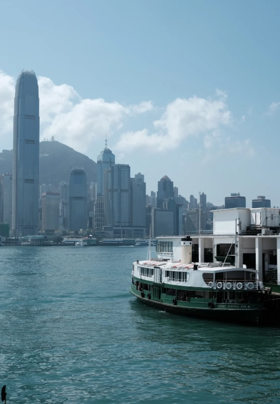 Star Ferry Star Ferry