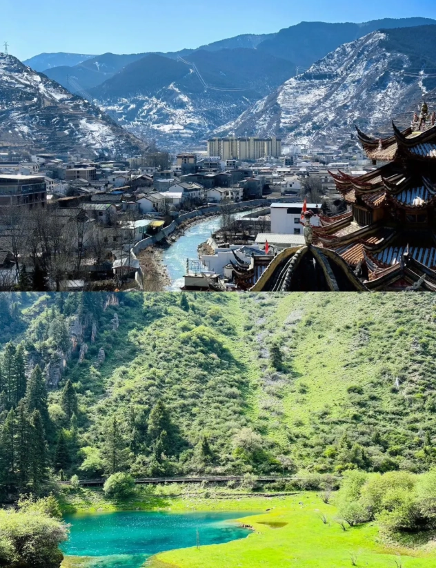Jiuzhaigou ticket booking Jiuzhaigou ticket booking