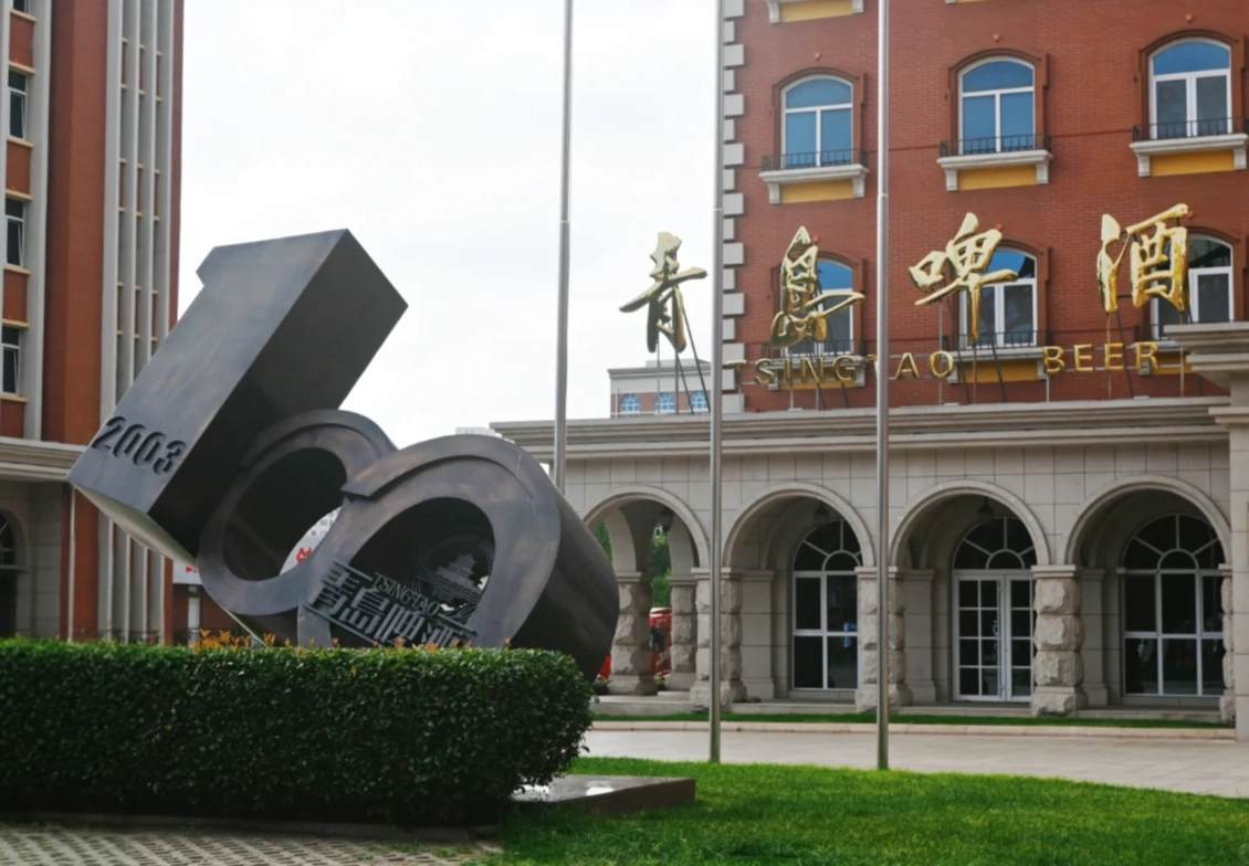 Photo of Tsingtao Brewery Museum: Qingdao craft beer