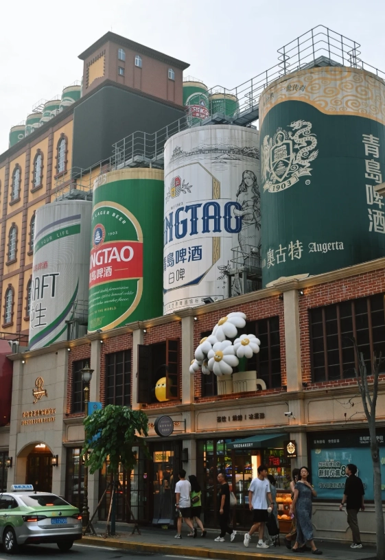 Qingdao first time tips Qingdao first time tips