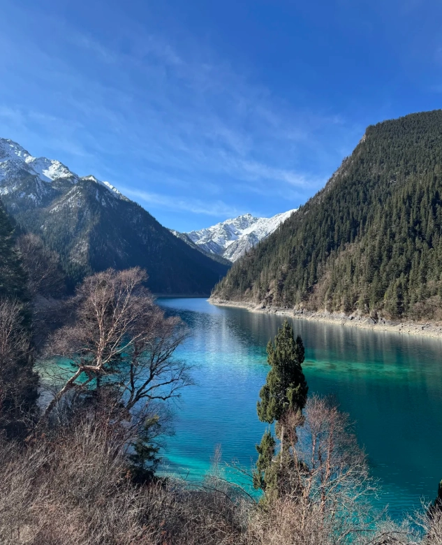Huanglong National Park Huanglong National Park