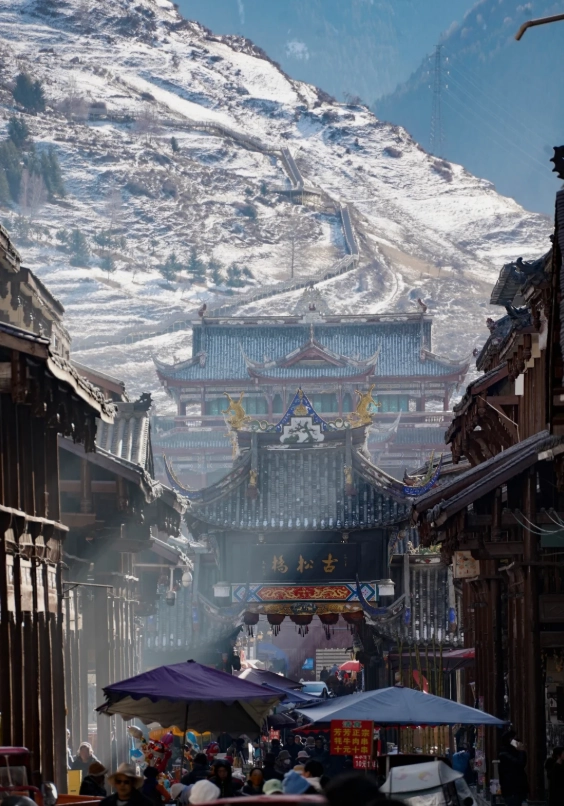 Aba travel tips Aba travel tips