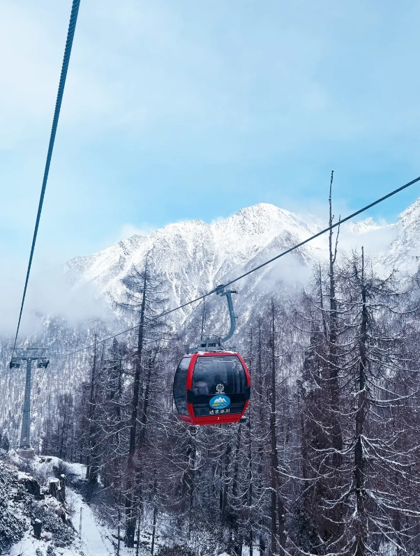 Dagu Glacier from Chengdu Dagu Glacier from Chengdu