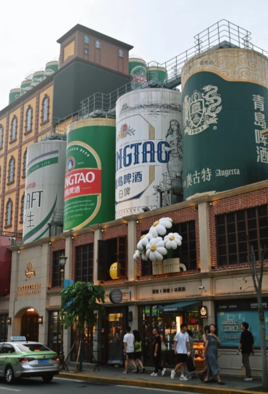 Tsingtao Brewery Museum: Insider Tips for Your Qingdao Beer Adventure