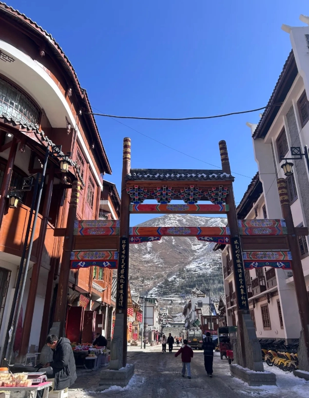 Travel photos of Aba Prefecture: Aba Sichuan itinerary