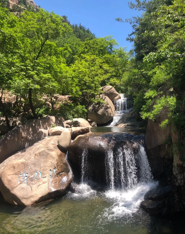 best hikes in Qingdao best hikes in Qingdao